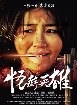 色视频在线观看在线播放